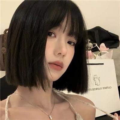 直捣黄龙